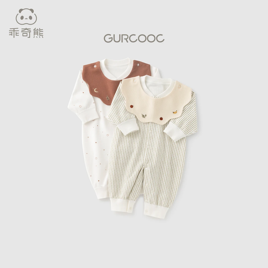 【新款上新】婴幼儿长袖连体衣服春秋男女宝无骨哈衣爬爬服外出秋装