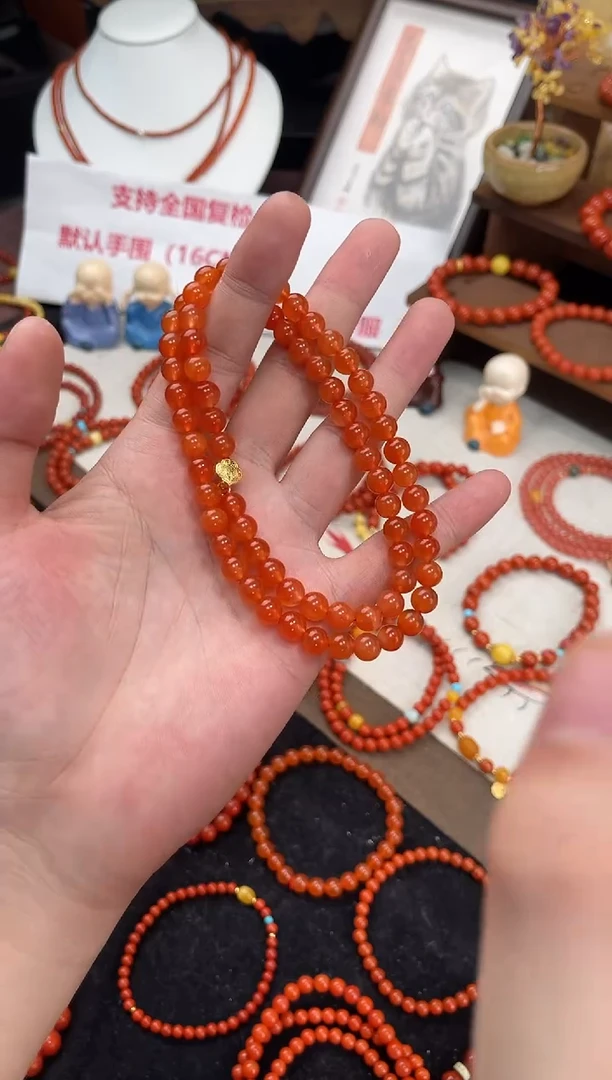 项链未镶嵌南红玛瑙冰红项链QF-D37（多样性发一）