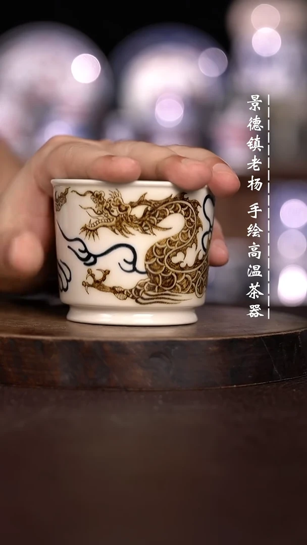 微瑕福利 现代瓷