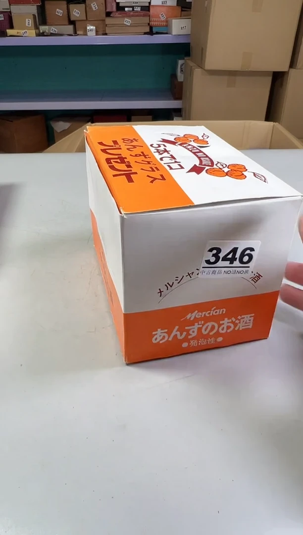 瓷片M***w346满30包邮，感谢您的支持！