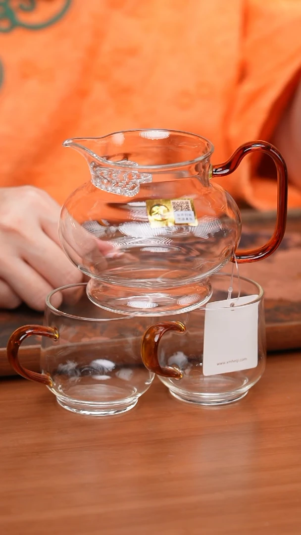 【闪购商品】禾器熠然月牙茶海琥珀+璃享水月杯琥珀2入