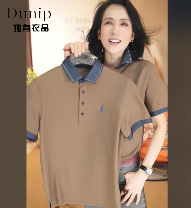 瑜姐夏季男装原创时尚简约休闲百搭短袖舒适新款25DU3204