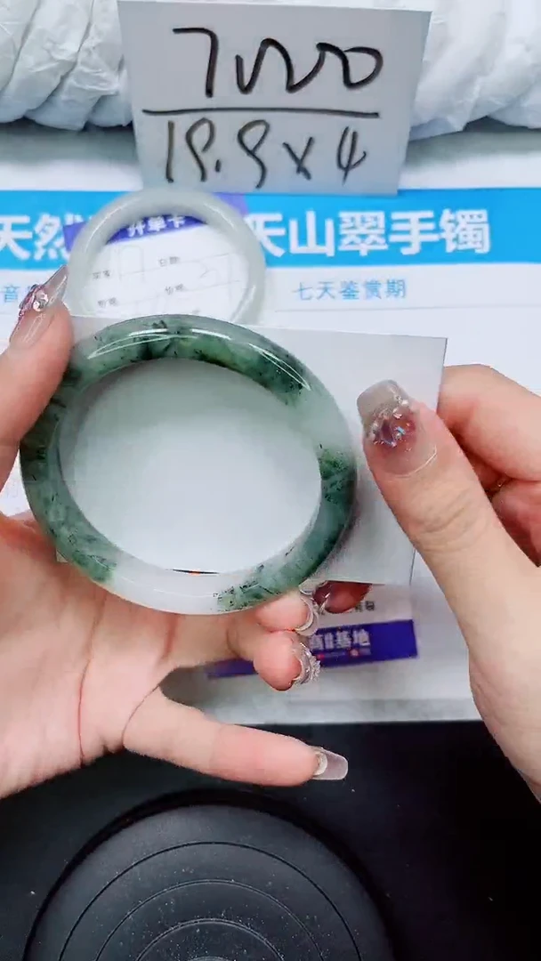 【闪购商品】石英质玉手镯未镶嵌S118-63/64