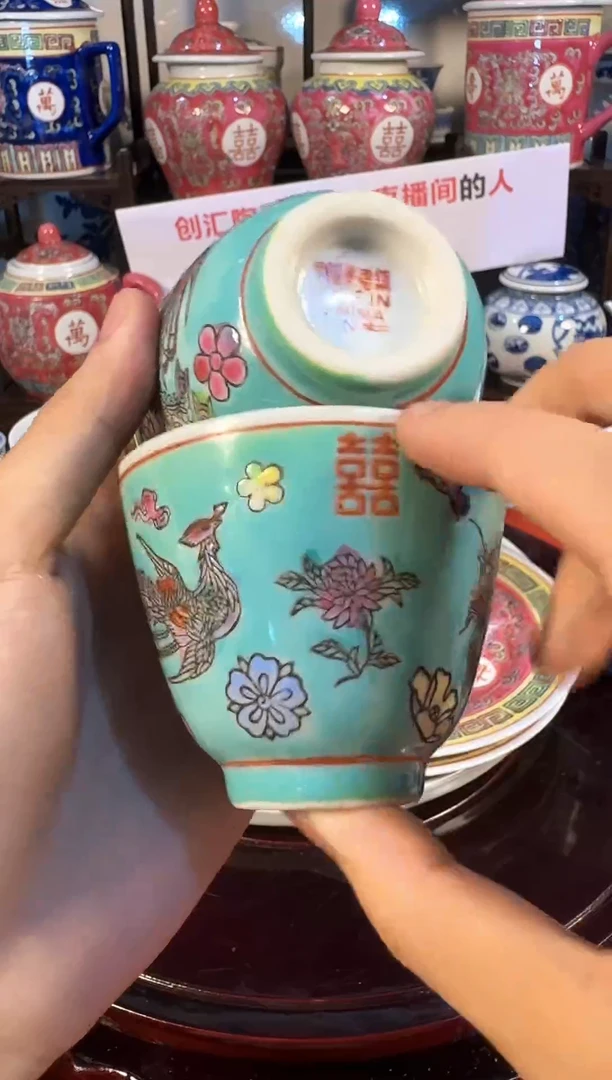 陶瓷陶瓷陶瓷陶瓷陶瓷陶瓷陶瓷