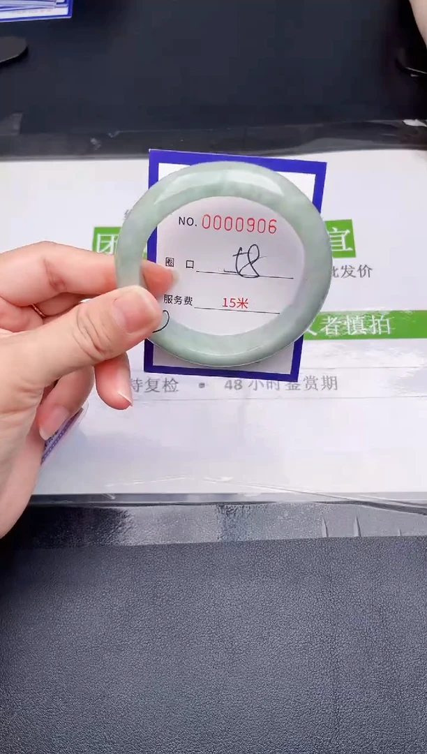 未镶嵌手镯翡翠翡翠手镯未镶嵌
