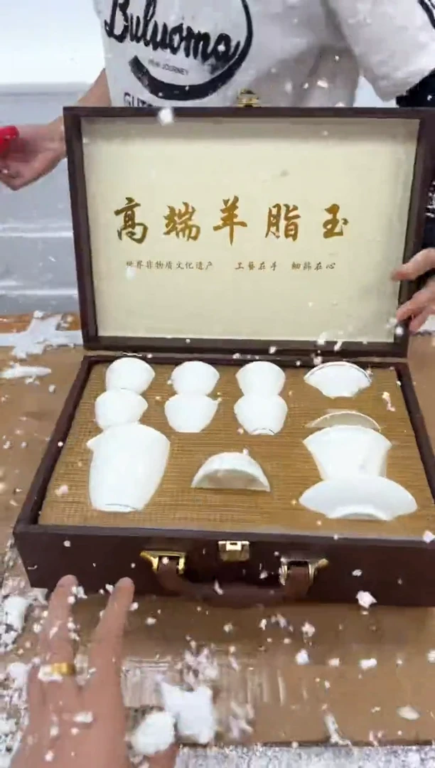 1安静茶器商品链接@@@@@@@@@