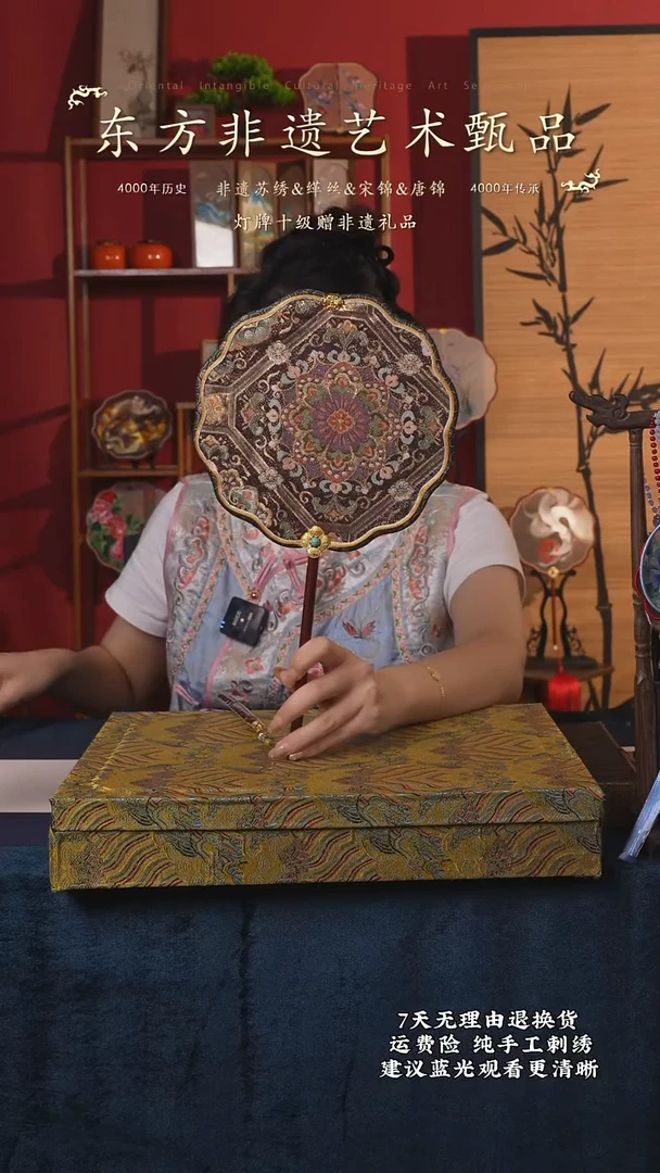 织绣15非遗缂丝唐锦系列