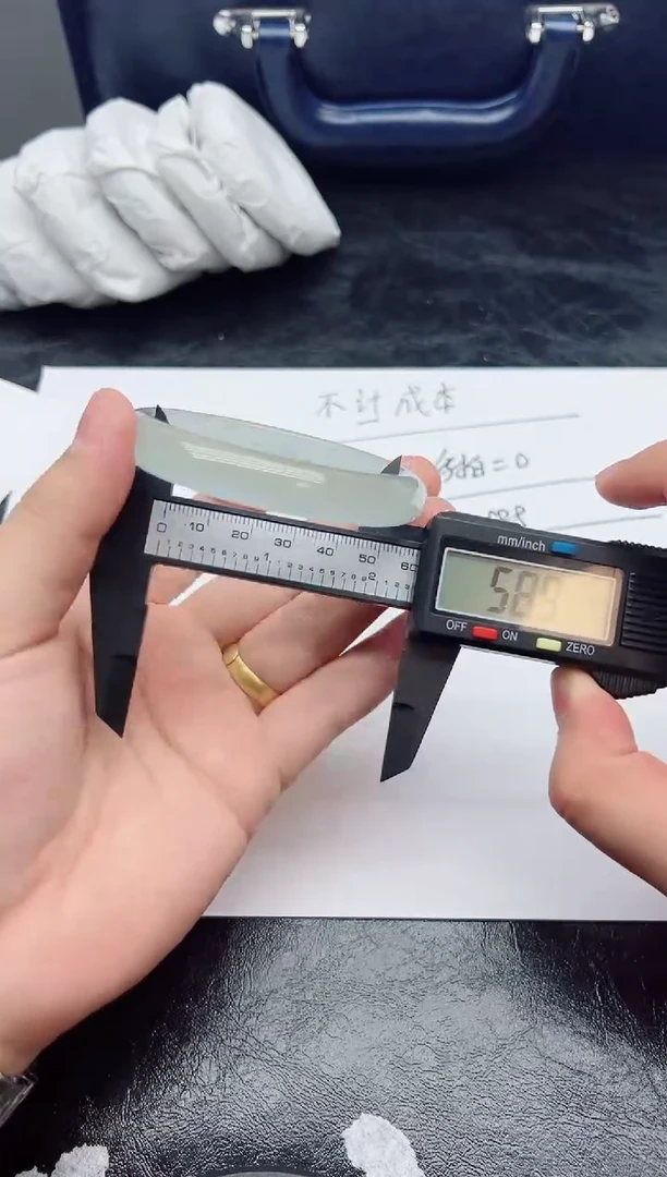 229所见即所得 拍啥发啥