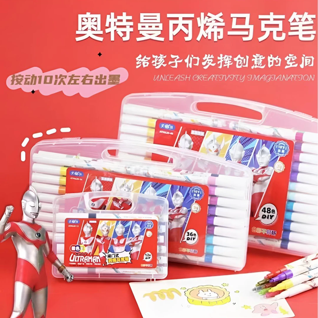 阀门式36色丙烯马克笔丙烯马克笔绘画马克笔不晕染透纸不褪色创意