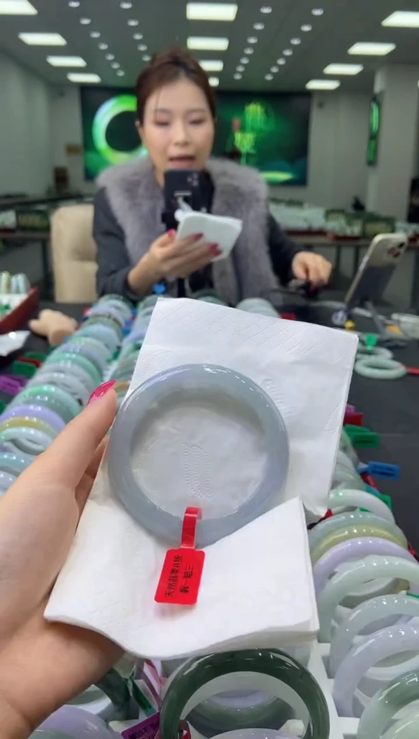 未镶嵌手镯翡翠0058615