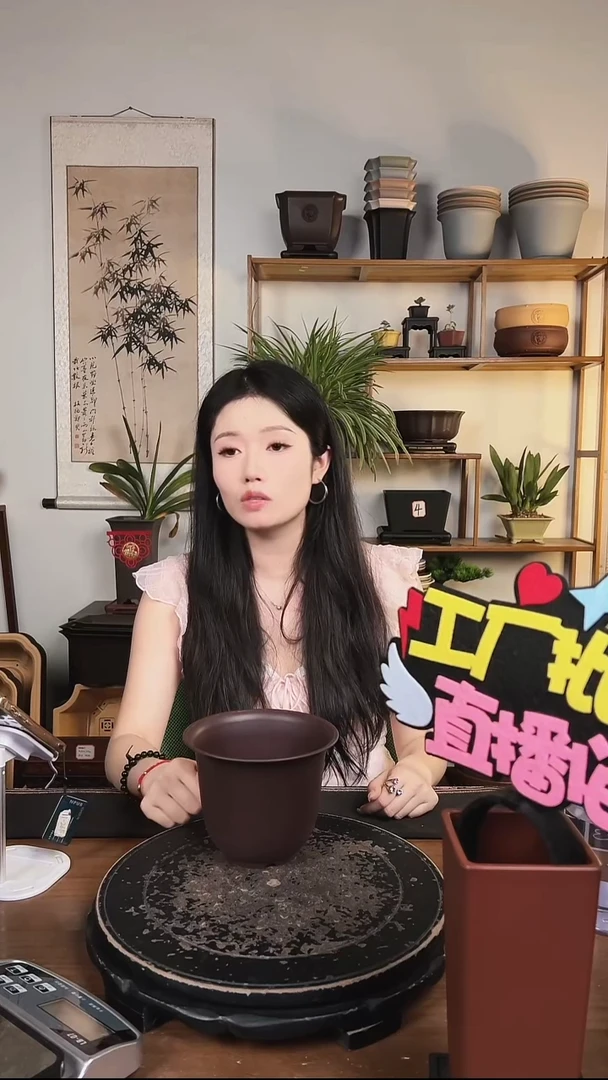 10只15口径金钟紫檀色