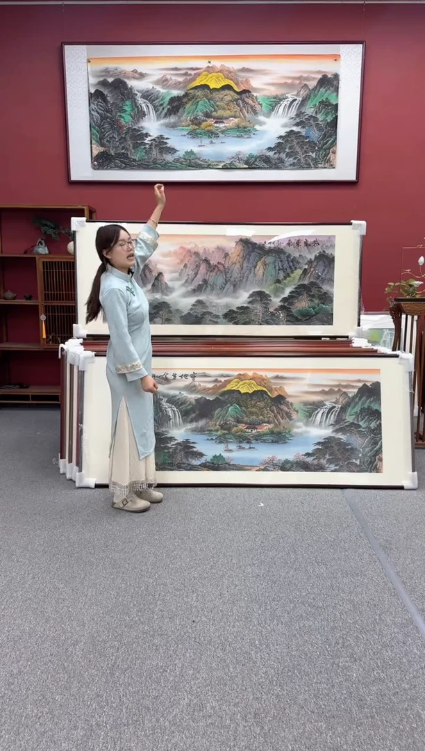 国画手绘 宝地生金 219*88