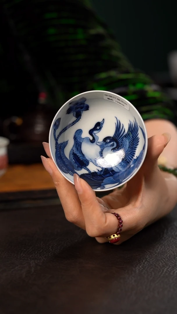 杯洪印慕明幸福吖普洱杯