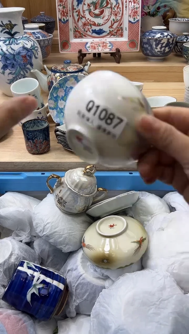 【闪购商品】瓷片1087qqqqqqqqqqqq