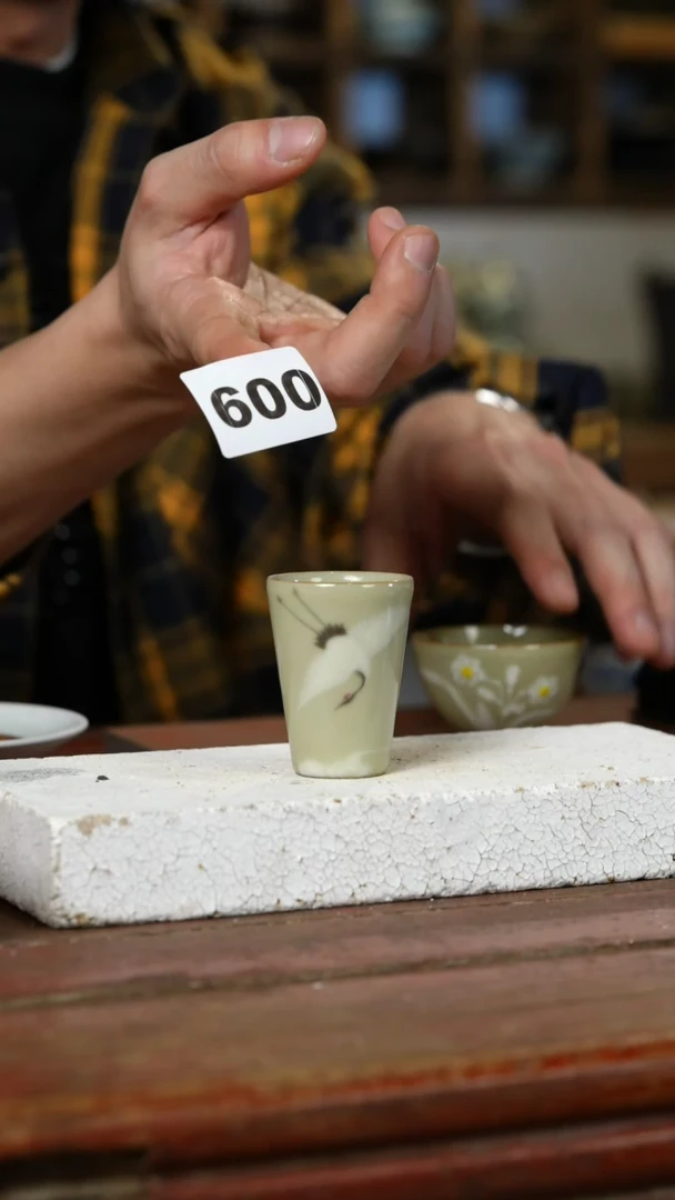 瓷片标题标题标题标题