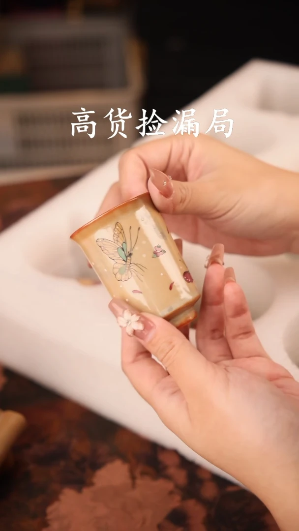 陶瓷茶具（无礼盒@@T2834