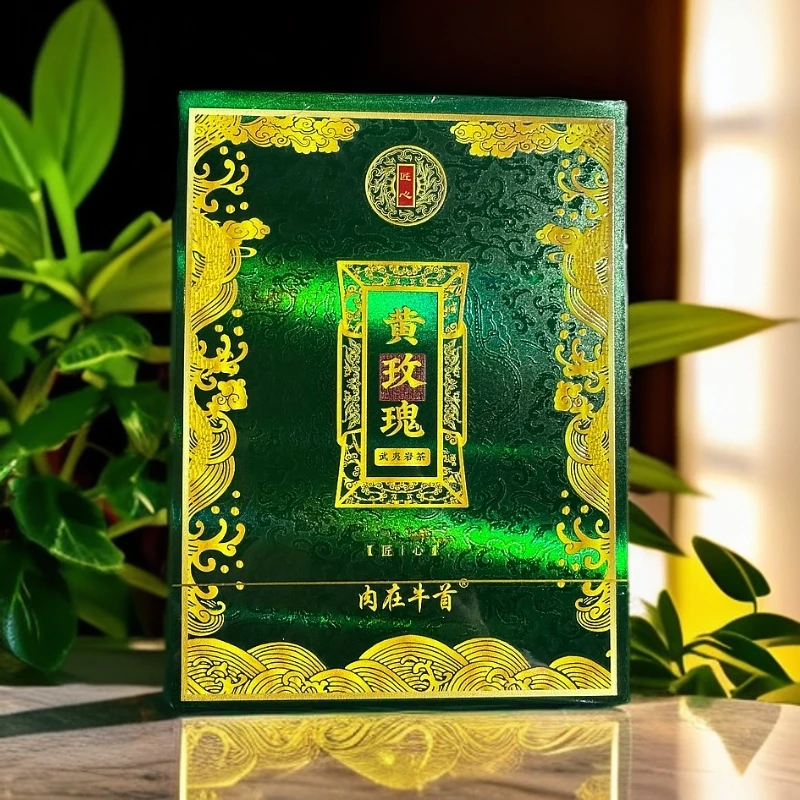 肉在牛首【 黄玫瑰 4泡装】 武夷岩茶