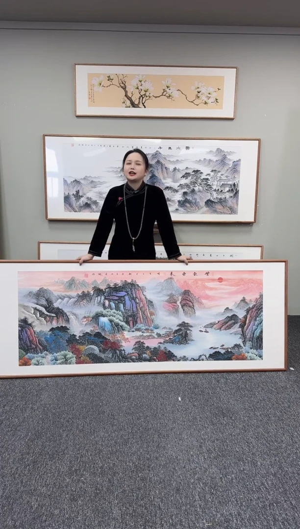 国画紫气东来210*80