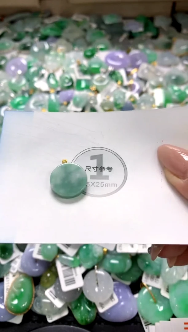 颈饰未镶嵌翡翠1111111111111111