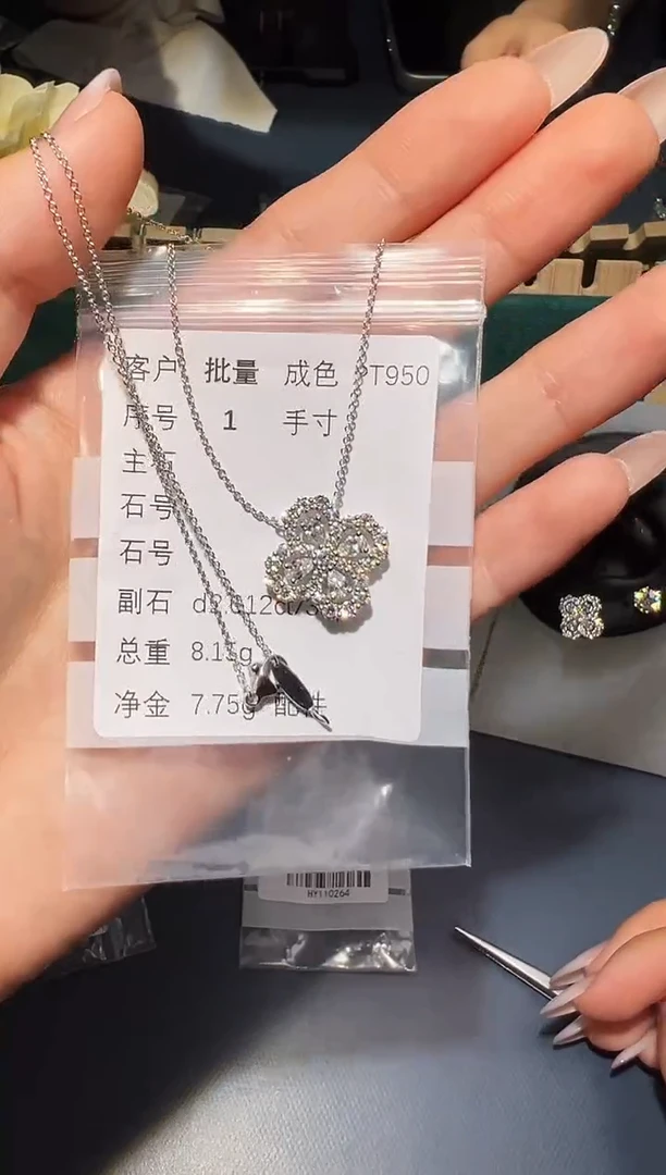 裸石合成钻石loop铂金pt950项链