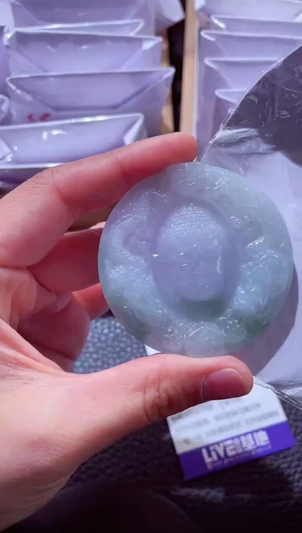 颈饰未镶嵌翡翠00000271