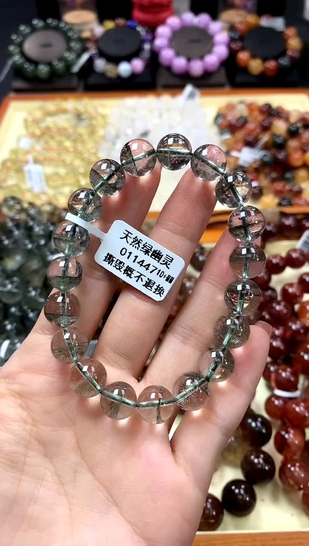未镶嵌手链水晶10+