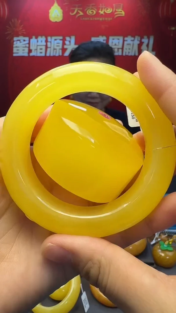 未镶嵌琥珀手镯天然保真蜜蜡手镯