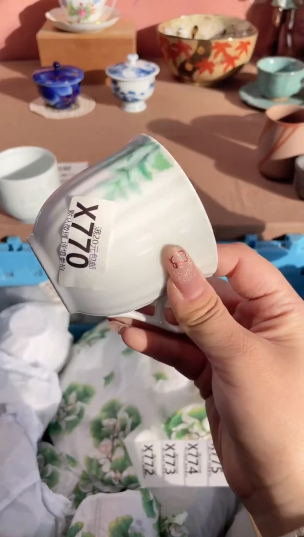 瓷片?****懂瓷器瓷器X770