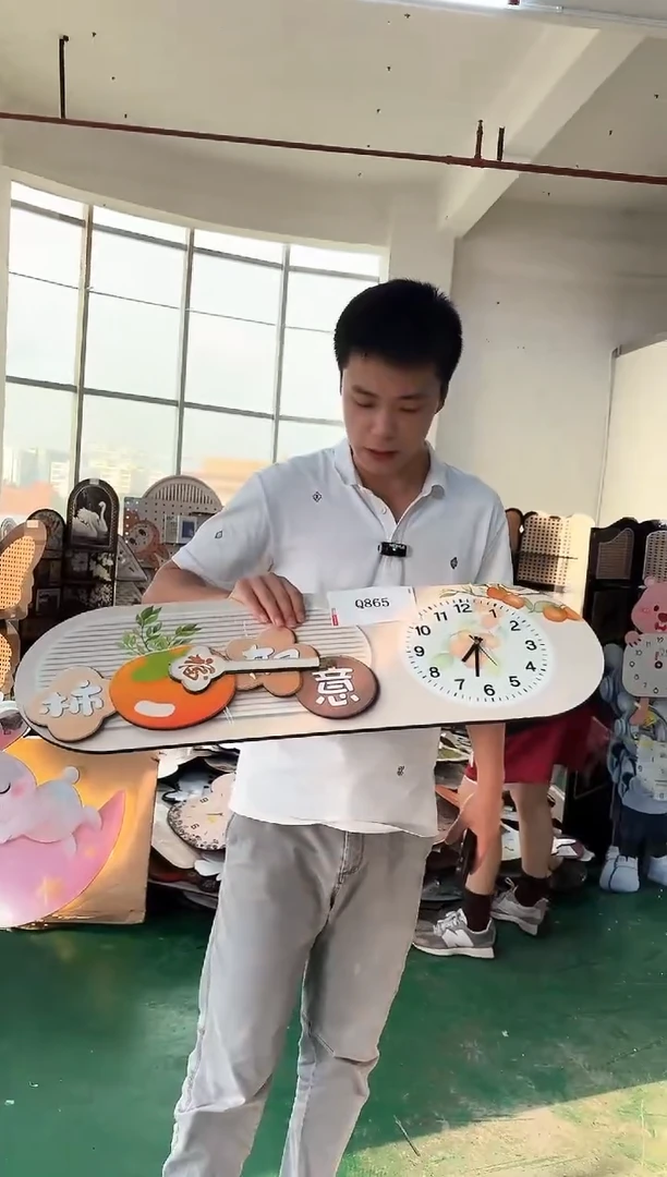 孤品微瑕朵朵闪购Q865