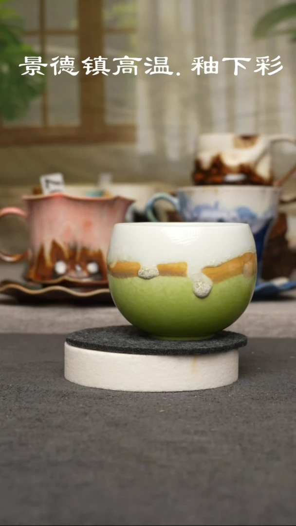 杯子瓷景德镇手工手创杯子 带冰裂纹217