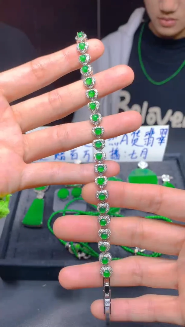 未镶嵌定制翡翠72多样性发货（发其一）