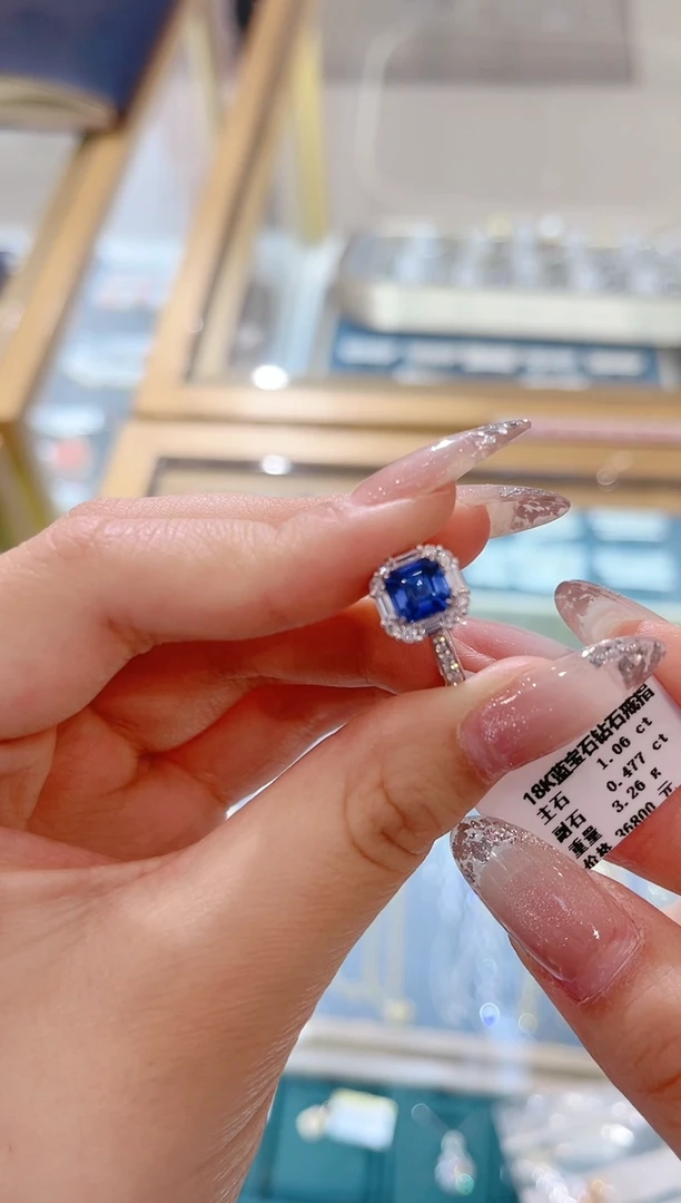【闪购商品】蓝宝石戒指18K金镶嵌蓝宝石戒指