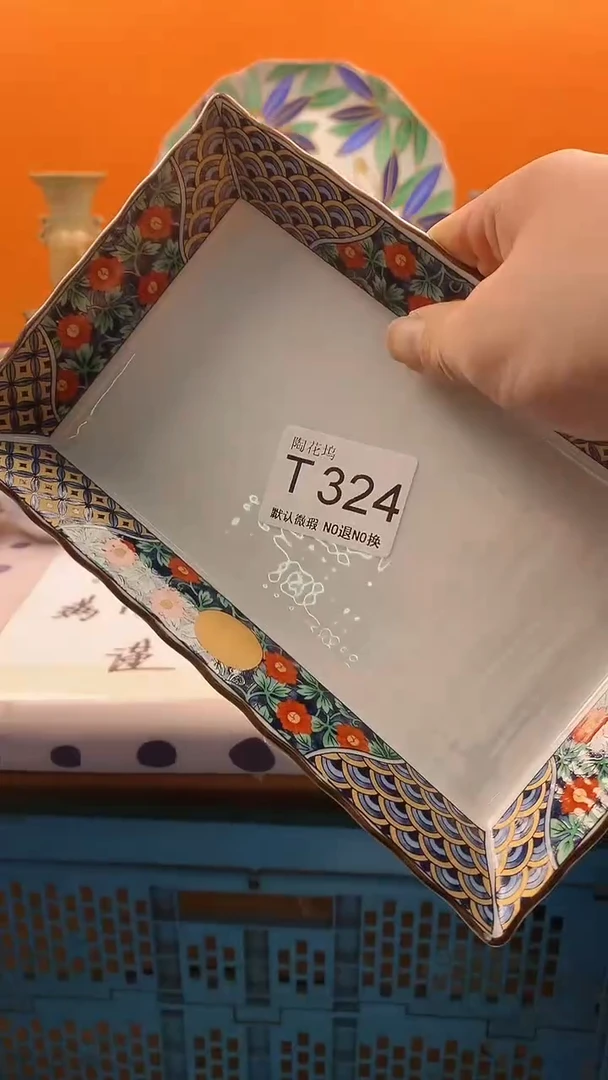 瓷片?****?默认微瑕，谨慎参拍324