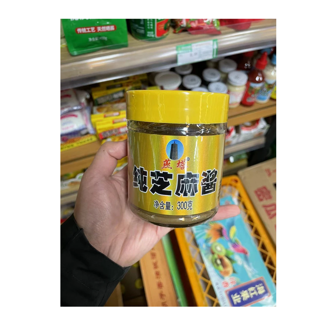 燕塔纯芝麻酱300g