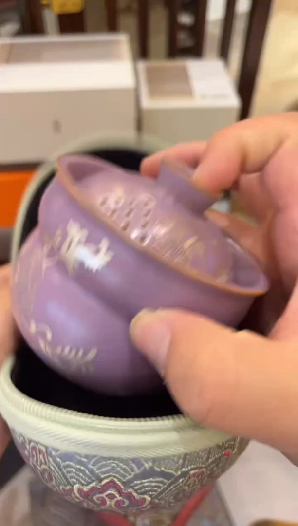 紫蝴蝶旅行套茶具茶具