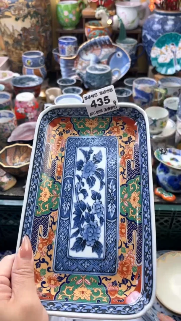 瓷片双*人435号六六工艺品瓷器