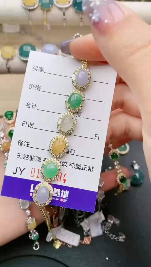 【闪购商品】翡翠银S925镶嵌戒指7794