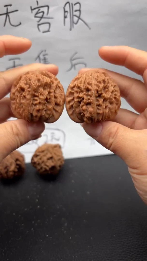 把件文玩核桃613四座楼