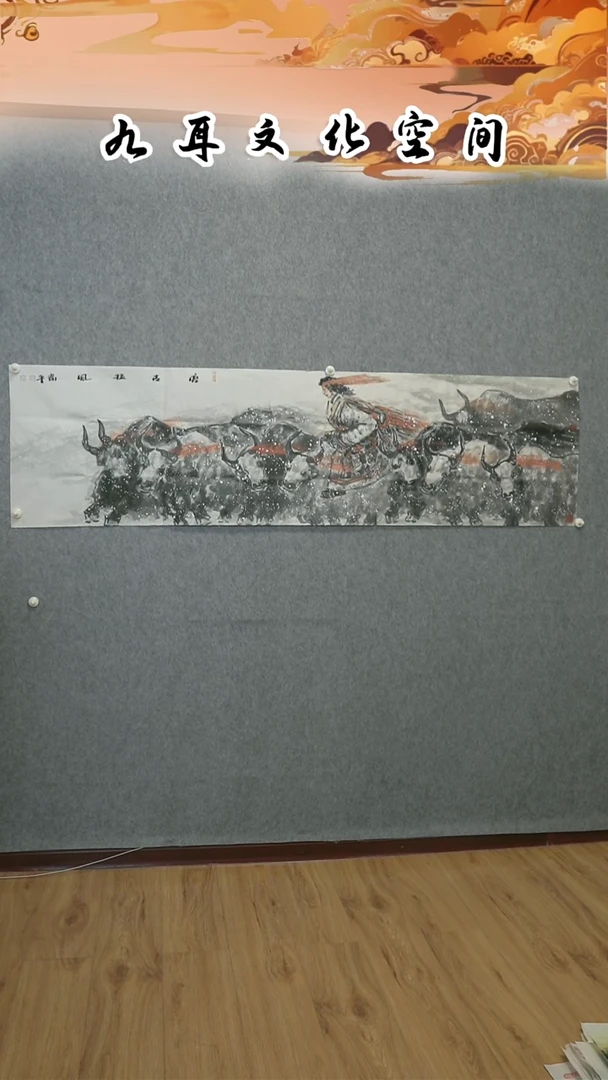 国画张卫平老师国画作品