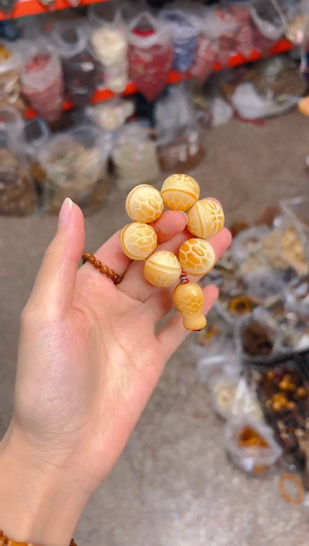 吊坠菩提根/象牙果富甲天下手捻  黄色