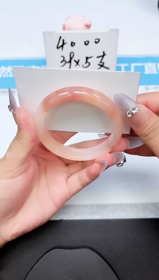 石英质玉手镯未镶嵌A132-56