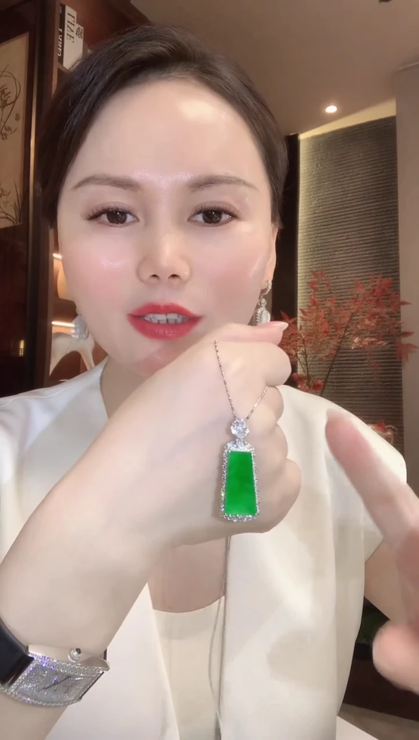 吊坠(不含链)18K金镶嵌翡翠A93