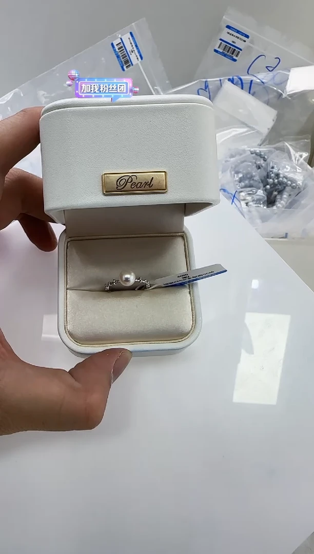 【闪购商品】海水珍珠DA银S925镶嵌c809 ak戒指7