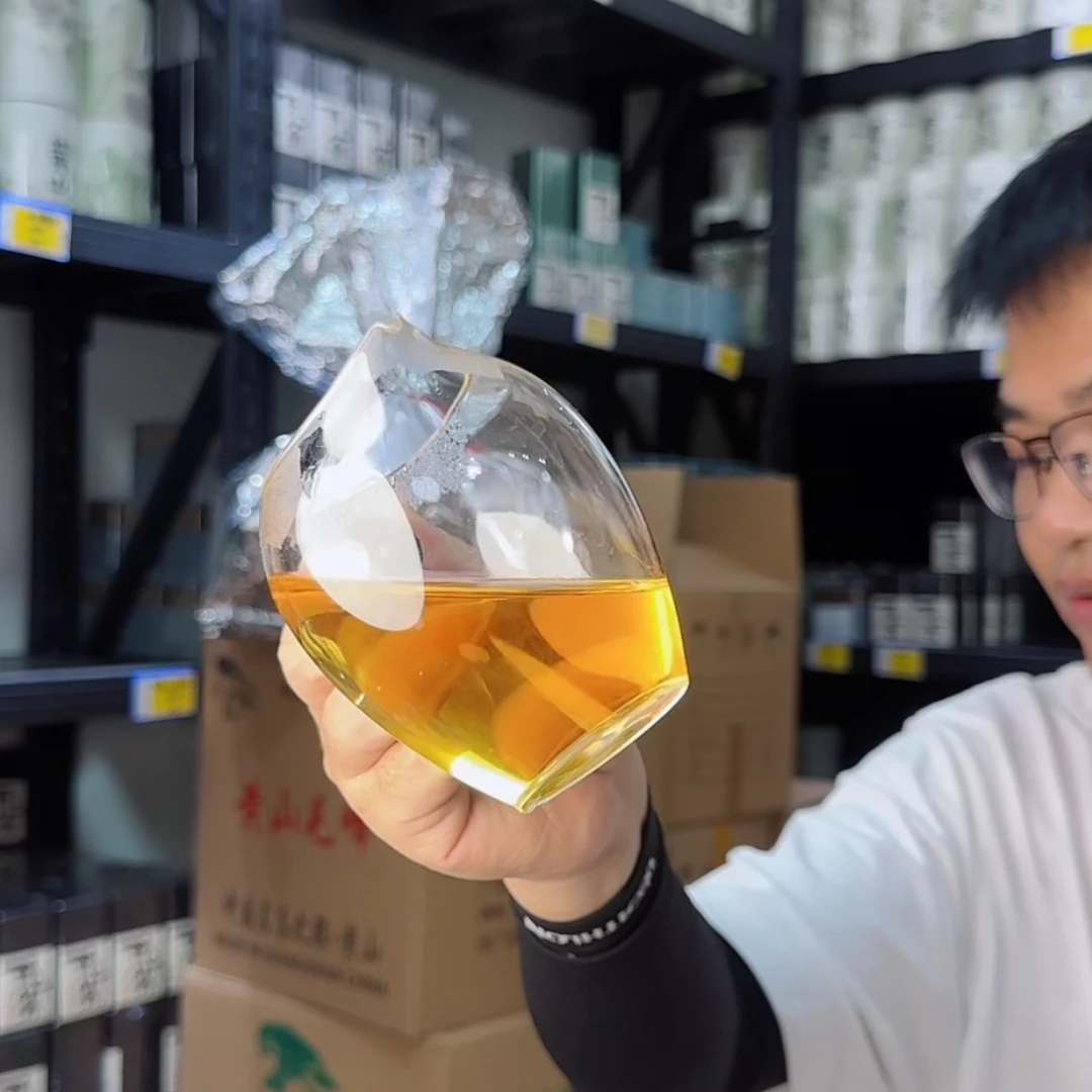【古树红】祁红毛峰小山头纯料