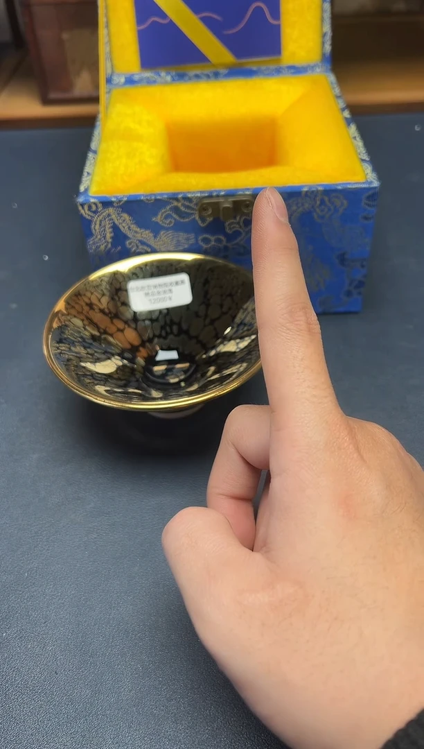 茶盏皇*建盏主人杯---------------
