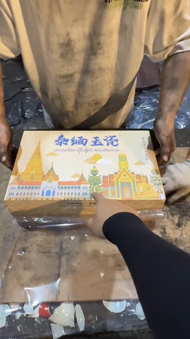 【闪购商品】泰缅玉瓷琉璃高档茶具套装送礼@@@@@@@@@