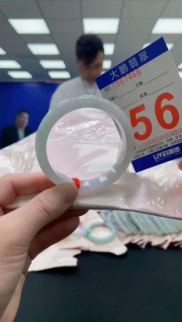 未镶嵌手镯翡翠AAAAAAAAAA