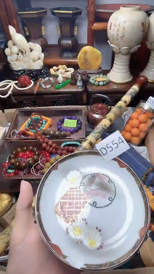 1瓷器瓷器瓷器瓷器