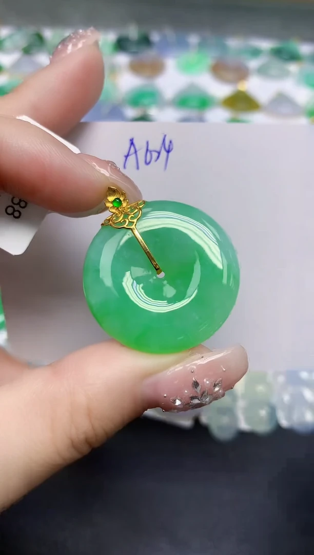 颈饰18K金镶嵌翡翠天然缅甸翡翠A货翡翠百元以上9元证书费自理