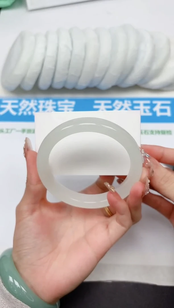 未镶嵌手镯石英质玉324-63.0